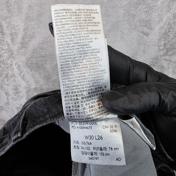 Levi's Premium Jeans Womens W30 L26 Black Balloon Leg Cotton Cropped Tapered - Picture 13 of 13